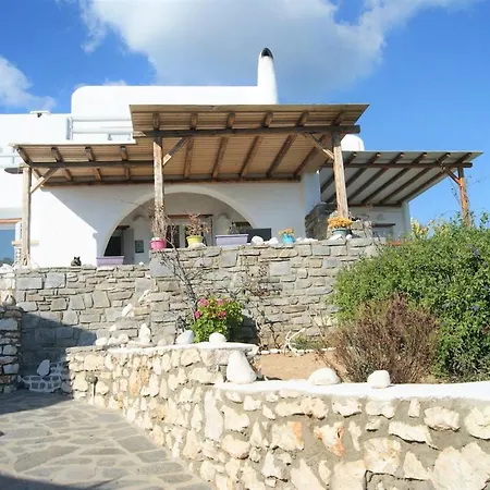 Дом отдыха Art House In Aspro Chorio, 2-4 Guests *