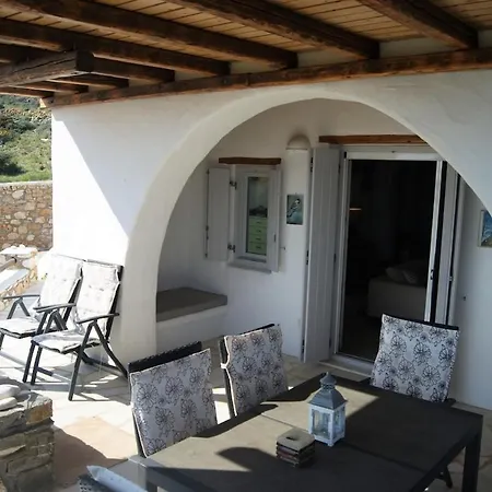 Art House In Aspro Chorio, 2-4 Guests *