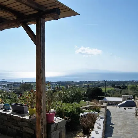 Art House In Aspro Chorio, 2-4 Guests